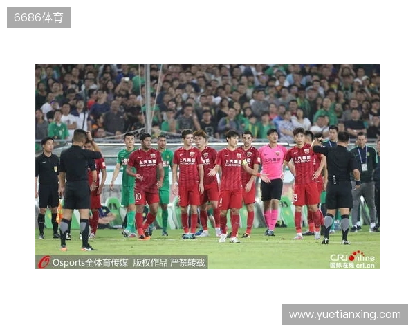 土耳其足协:1024名涉嫌赌博的球员被移交至纪律委员会调查 土耳其足协:1024名涉嫌赌博的球员被移交至纪律委员会调查