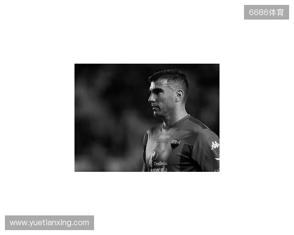 埃斯特雷马杜拉总监：很高兴抽到塞维，将会共同向雷耶斯致敬