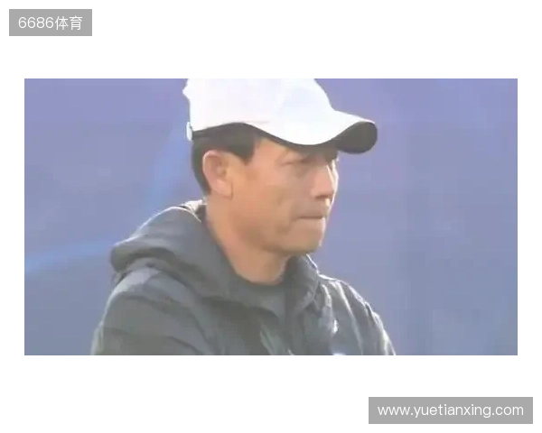 王宝山:输球是教练的责任 从组队第一天就是向着冠军的目标努力 王宝山:输球是教练的责任 从组队第一天就是向着冠军的目标努力