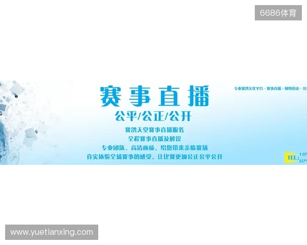 直播吧全民频道上新啦!一张图带你解锁“你身边的联赛” 直播吧全民频道上新啦!一张图带你解锁“你身边的联赛”