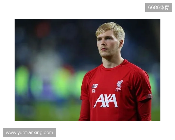 吉文：凯莱赫是欧洲三位最佳门将之一，他始终保持冷静的头脑