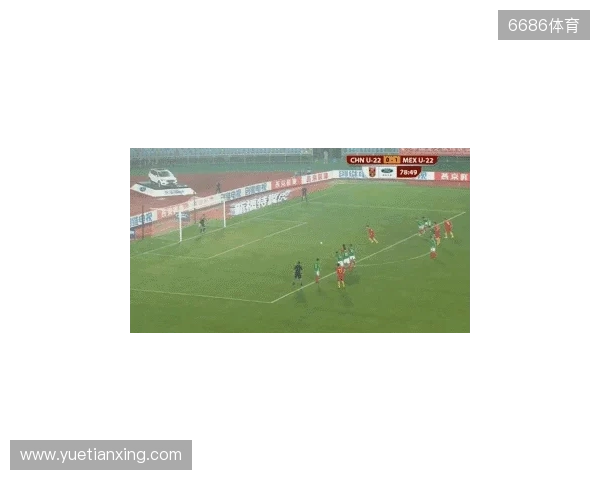 半场-U22国足0射门蒯纪闻险造对方乌龙 U22国足0-0乌兹别克斯坦