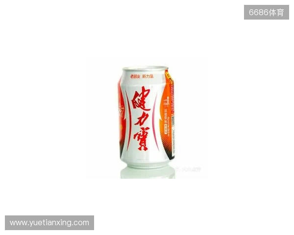 剑南春丨阿森纳4-1热刺,埃泽戴帽,里沙利松超远吊射