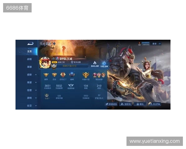 维卡里奥:枪手第2球视线会被干扰但影响不了局势 我们缺乏斗志